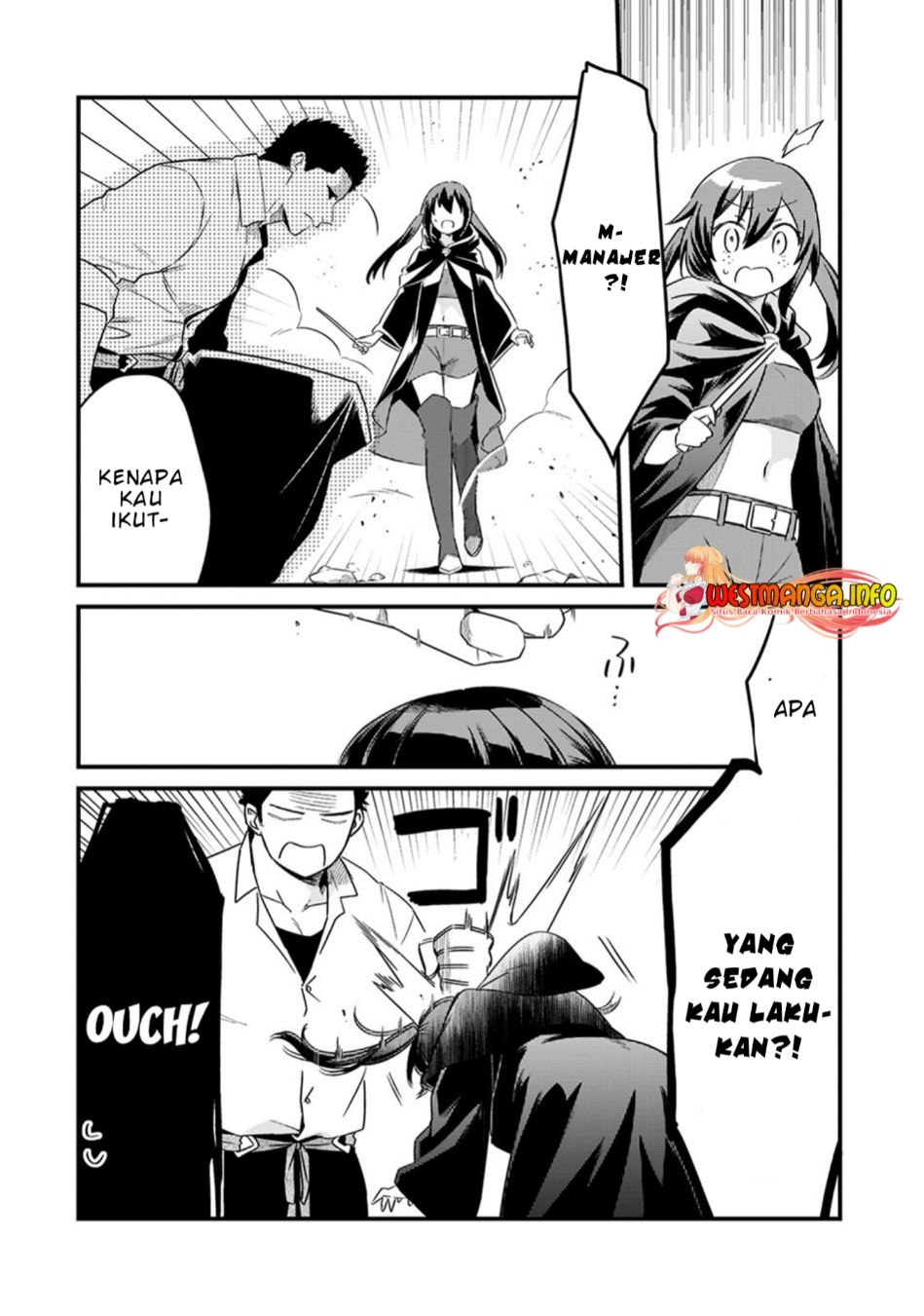 Welcome to Cheap Restaurant of Outcasts! (Tsuihousha Shokudou e Youkoso!)